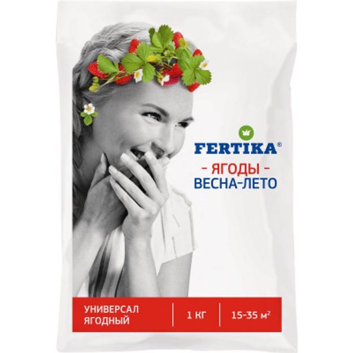 ФЕРТИКА Ягоды 1 кг (25 шт./упак.)