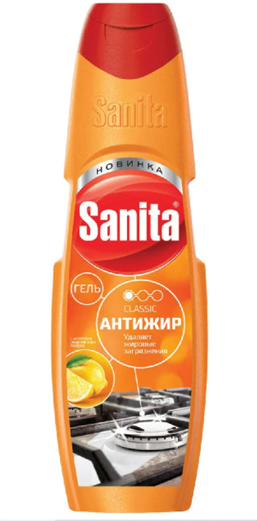 SANITA гель д/мытья плит 500мл Антижир (12шт/кор)