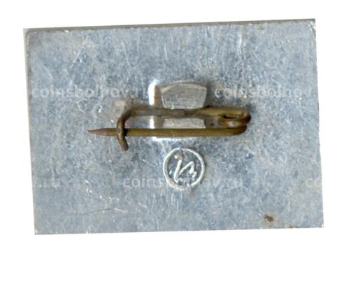 Значок Чаепитие