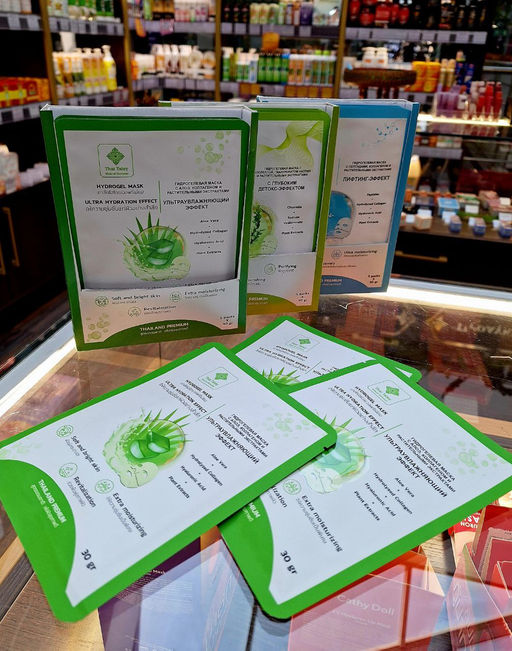 Маска Гидрогелевая  Алоэ, Коллаген и Растительные Экстракты  THAI TALAY 30 мл