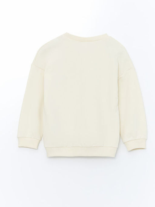 Bisiklet Yaka Bask?l? Erkek ?ocuk Sweatshirt - Waikiki фото 3