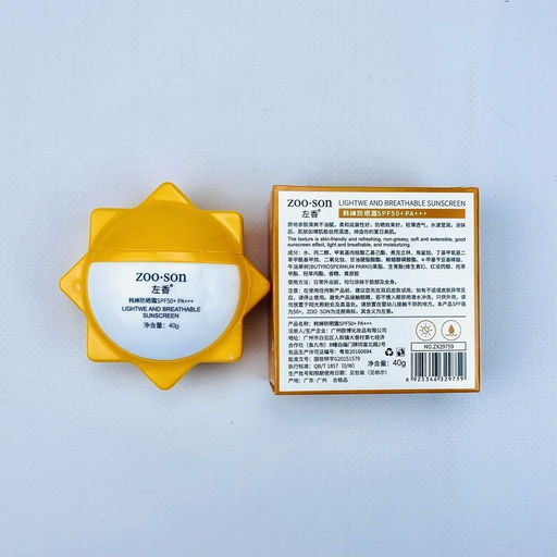 Солнцезащитный крем 40g SPF 50+ - Aopen фото 2