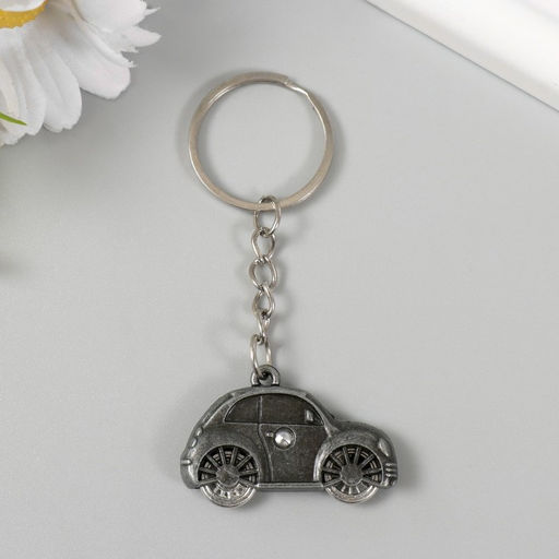 Цена за 12 шт. Брелок для ключей на кольце «Автомобиль», колёса крутятся, металл, 2.6×4.1 см