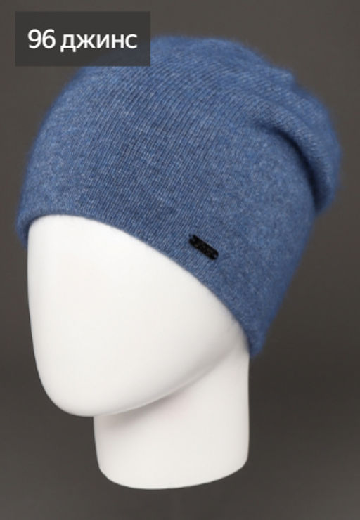 Шапка Мерлин