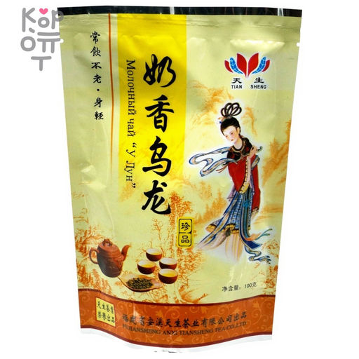 Чай Tian Sheng Молочный Улун, 100гр.,