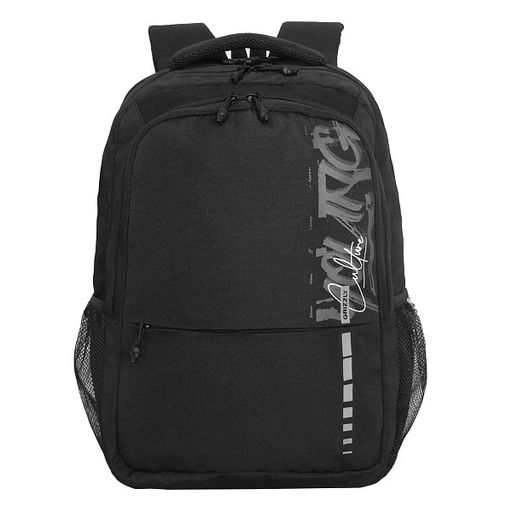 RU-532-3 Рюкзак - Grizzly фото 17