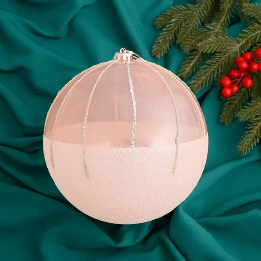 Ёлочный шар Николь, новогодний, d=20 см, розовый - Зимнее волшебство фото 4