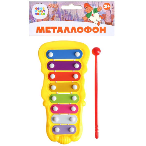 Металлофон фигурный «Малыш и Карлсон», Союзмультфильм