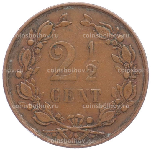 Монета 2,5 цента 1894 года Нидерланды