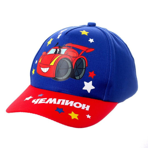 Кепка детская для мальчика "Чемпион", р-р. 52-54 см 3-5лет