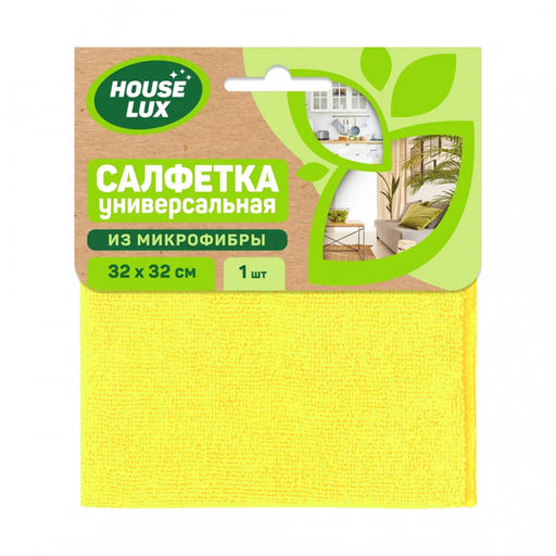 Салфетки микрофибра House Lux №1 32*32, 80*20 арт. 72481