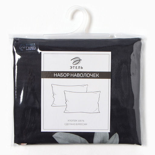 Комплект наволочек Этель Flowers 50х70 см - 2 шт, 100% хлопок, поплин  фото 9