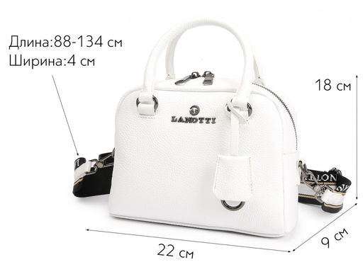 Cумка женская Lanotti YN238/белый