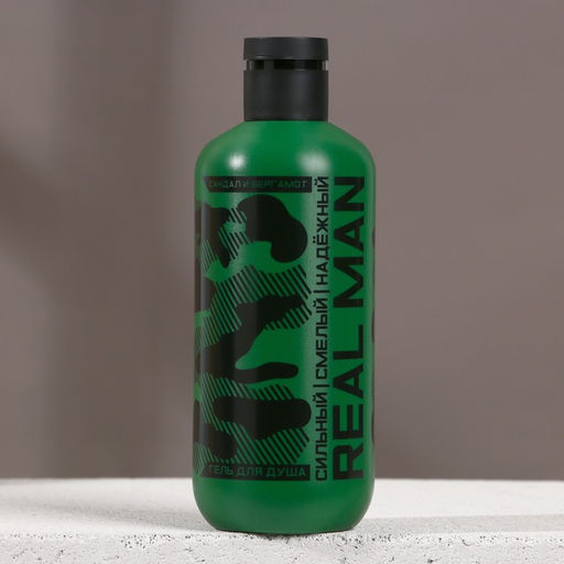 Гель для душа 23 Февраля, 300 мл, аромат сандала и бергамота, HARD LINE