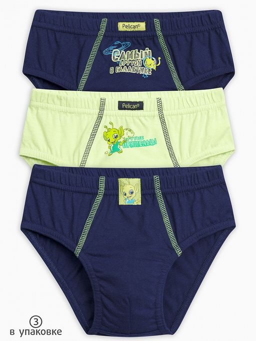 BULB3103(3шт. в упаковке) трусы для мальчиков