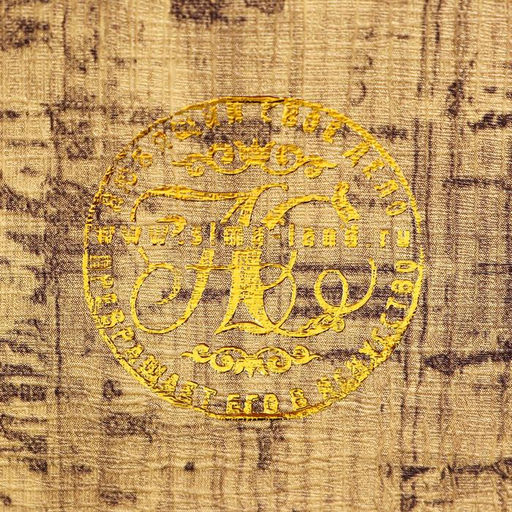 Шкатулка книга-сейф «История моего успеха», дерево, с замком, тиснение, 21×13×5 см