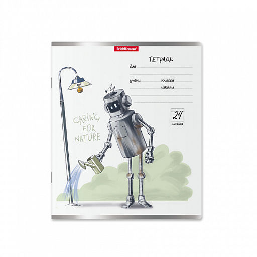 Цена за 10 шт. Тетрадь школьная ученическая ErichKrause Robolife, 24 листа, линейка (в плёнке по 10 шт.)_MIX-PACK  фото 6