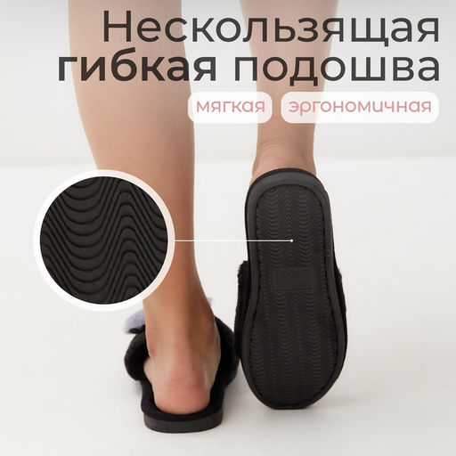 Тапочки женские с открытым носом LoveLife, размер 38-39, серые