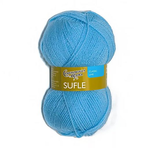 Цена за 5 мотков пряжи SUFLE(0,5)( Суфле)