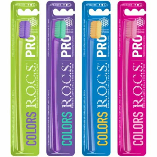 R.O.C.S. з/щетка PRO Colors средняя