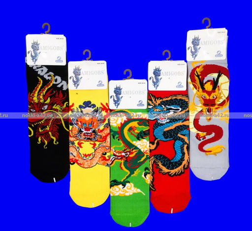 Цена за 5 пар. 5 ПАР - Носки универсальные ЦВЕТНЫЕ Символ 2024 года арт. 1157 размер 36-41 (фактически 36-41) - Amigobs фото 3