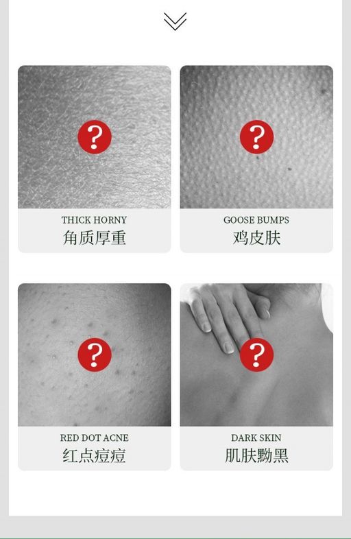 Нежный скраб для тела с авокадо, 100гр. - Bioaqua фото 6