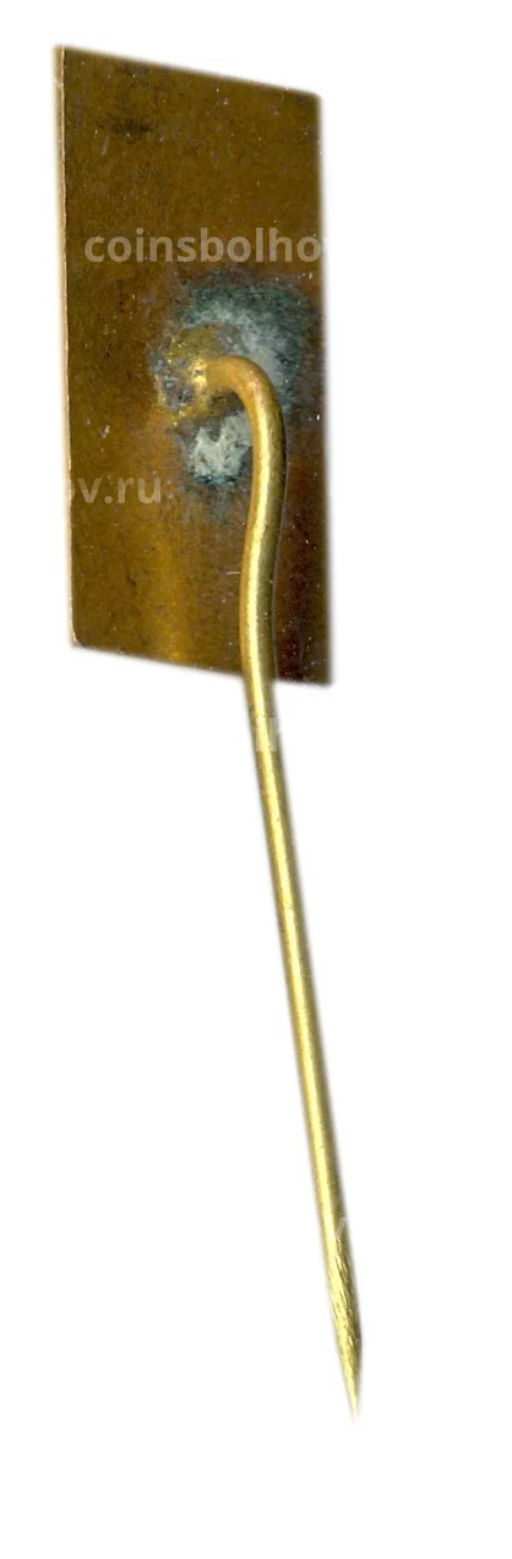 Значок рекламный DUSLO SALA