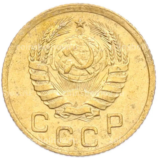 Монета 1 копейка 1937 года