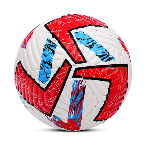 Мяч футбольный 400гр.