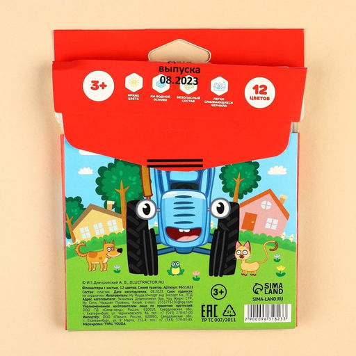 Фломастеры с кистью Синий трактор, 12 цветов  фото 6