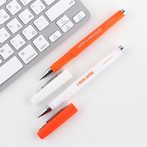 Ручка гелевая Я бы написал поэму, но у меня лапки 2 шт, чёрная паста - Artfox фото 4