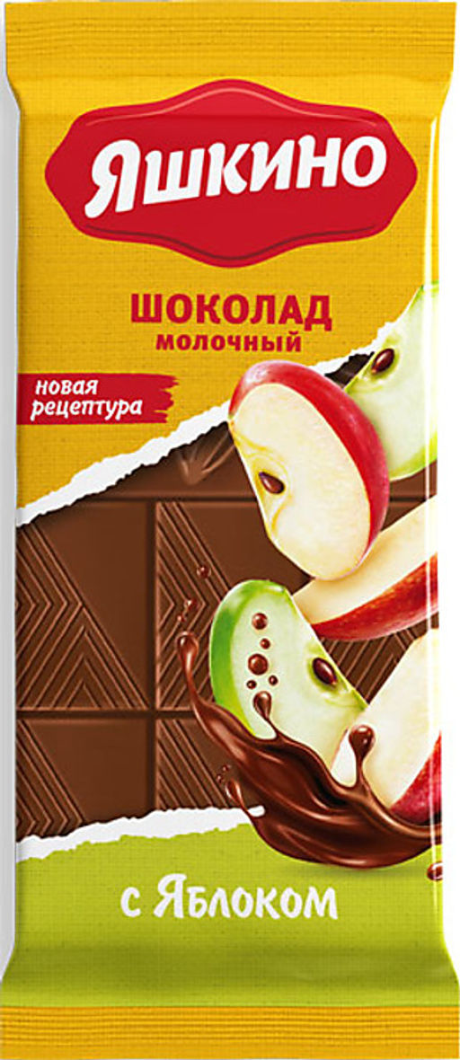 Яшкино, шоколад молочный с яблоком, 90 г фото 2