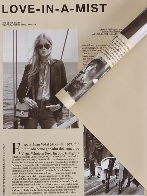 Цена за 20 шт. Пленка флористическая для цветов «Газета моды» 65 мкм, крафт, 50×57±1 см