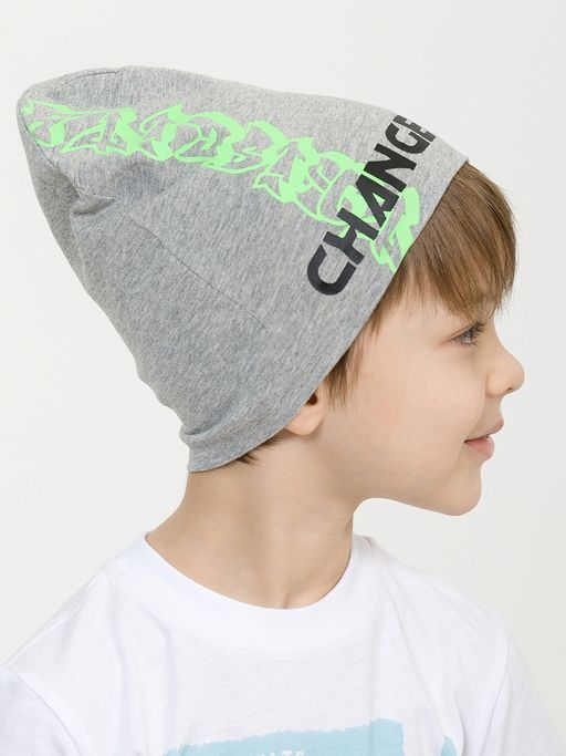 BFQZ3266/1 шапка для мальчиков - Pelican фото 2