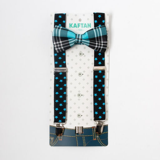 Набор детский подтяжки и галстук-бабочка«Звезда»