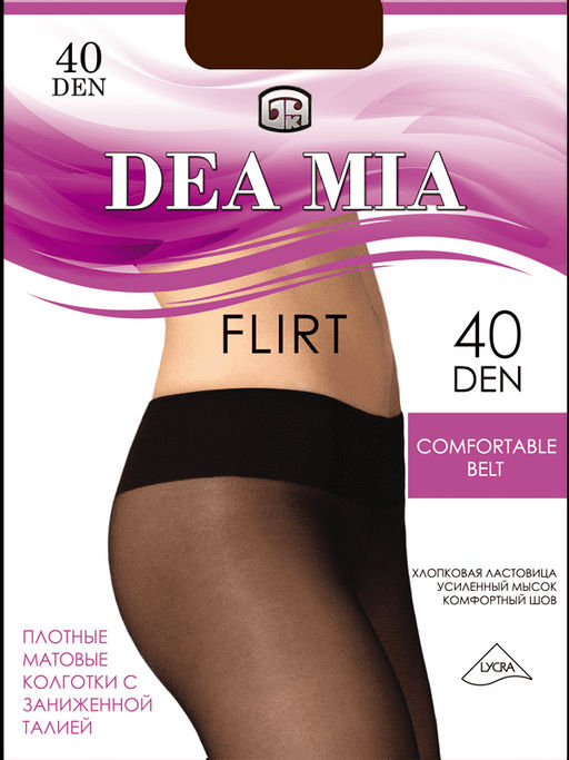 Колготки классические DEA MIA FLIRT 40 (заниженная талия) мокко