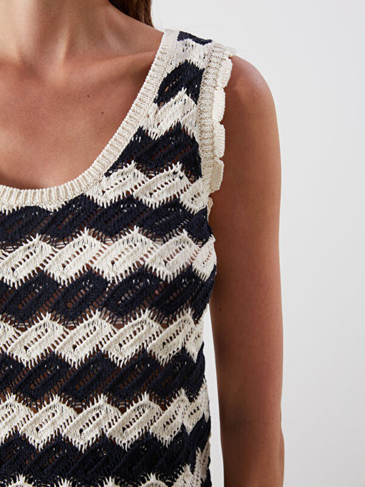 U Yaka Desenli Kad?n Triko S?veter