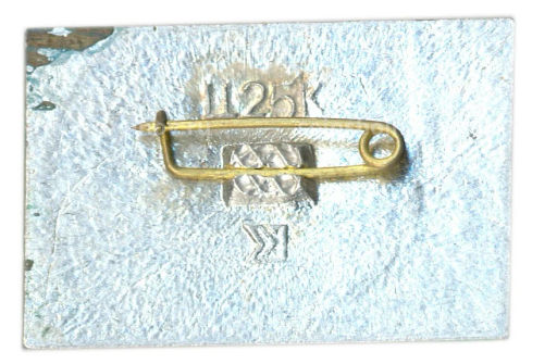 Значок Харьков Южный вокзал