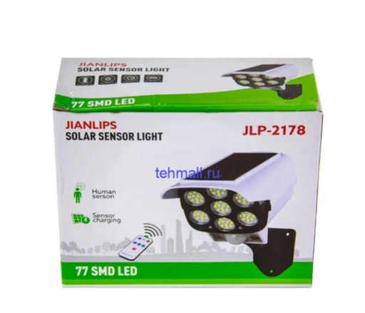 Светильник уличный Buro 2178T прожектор с датчиком движения 77 LED солнечная батарея  фото 7