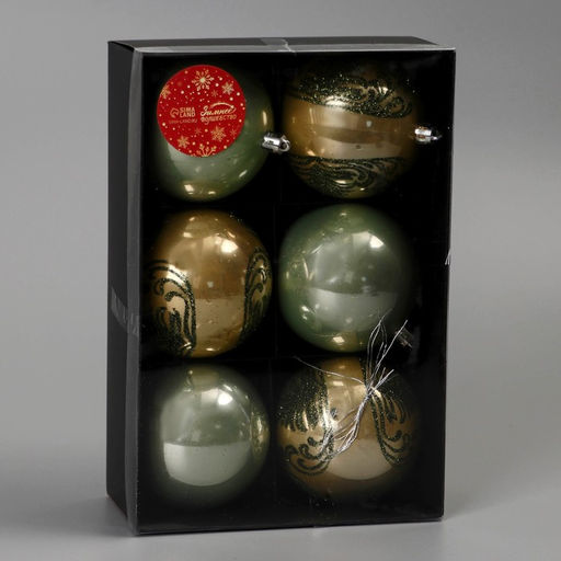 Ёлочные игрушки Ажур, шары новогодние, d=7.5 см, набор 6 шт., золото - Зимнее волшебство фото 2