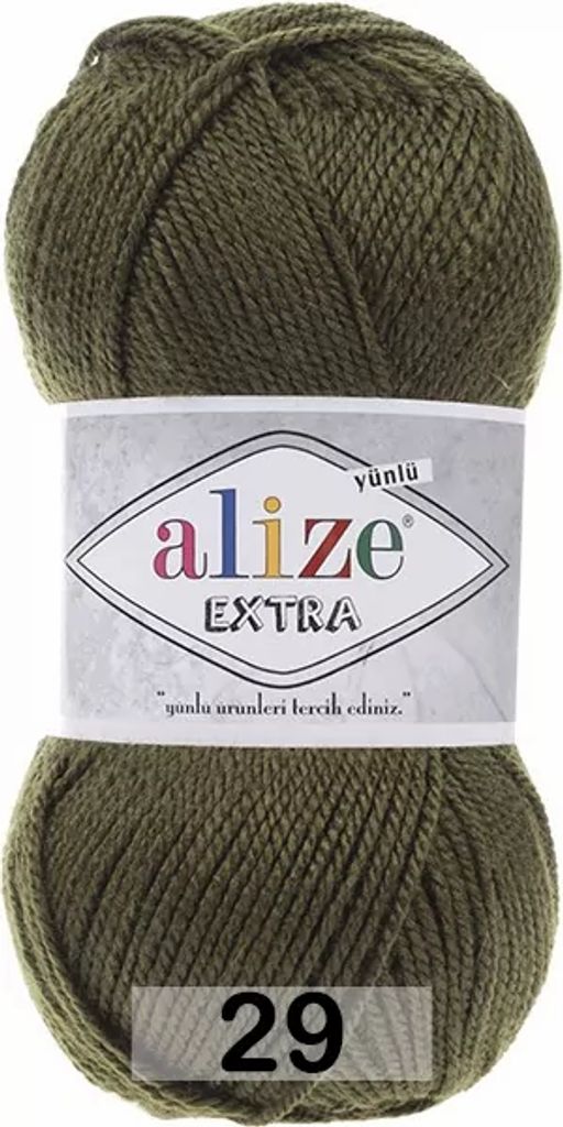 EXTRA - Alize фото 5