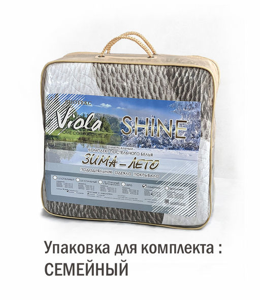 Постельное белье Зима-Лето из поплина с окантовкой ЗЛПО13-1275 - Viola фото 2