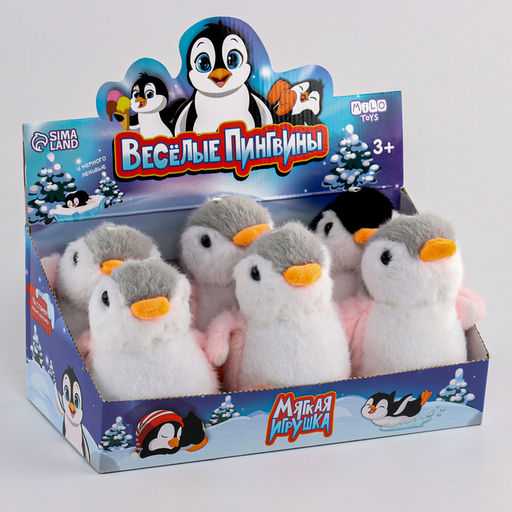 Цена за 6 шт. Мягкая игрушка Весёлые пингвины, МИКС - Milo toys фото 9