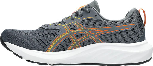 Кроссовки мужские