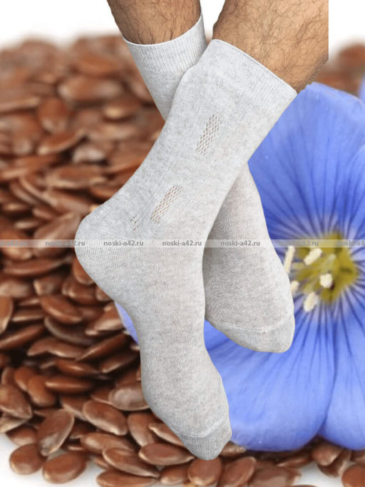 Цена за 10 пар. Носки мужские ВЛ-01 Белорусский лён с крапивой