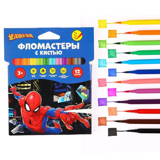 Фломастеры с кистью, 12 цветов, Человек-паук - Marvel фото 8