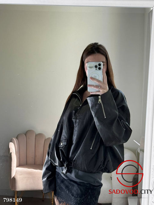 Куртка кожаная бомбер женская