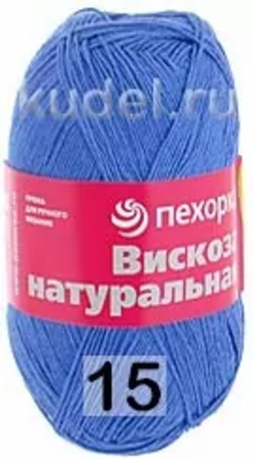 ВИСКОЗА НАТУРАЛЬНАЯ - Пехорка фото 5