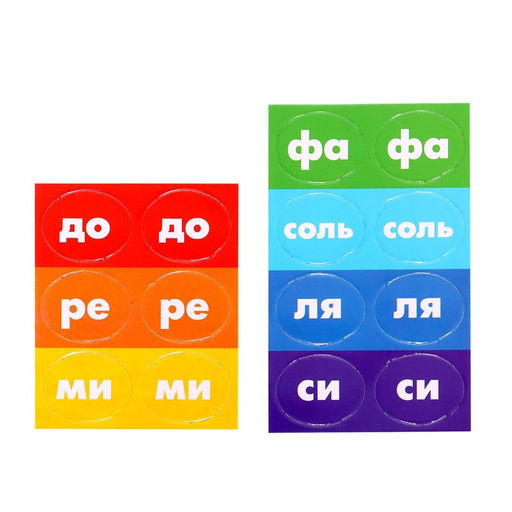 Развивающий набор Звонкий треугольник, в пакете - Iq-zabiaka фото 3