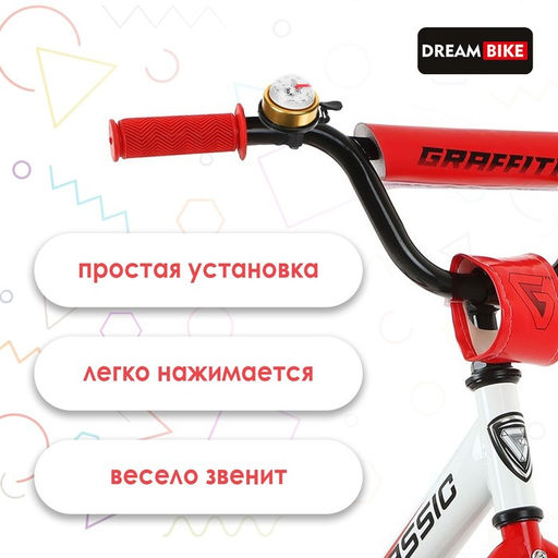 Звонок велосипедный Dream Bike, ударный, с компасом, цвет золотой  фото 2